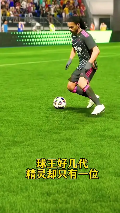 的发展潜力