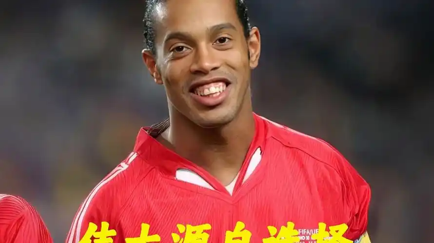 己的最佳状