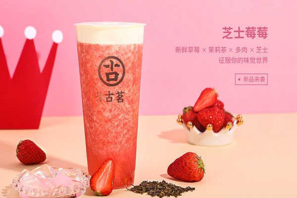 乐球直播产品